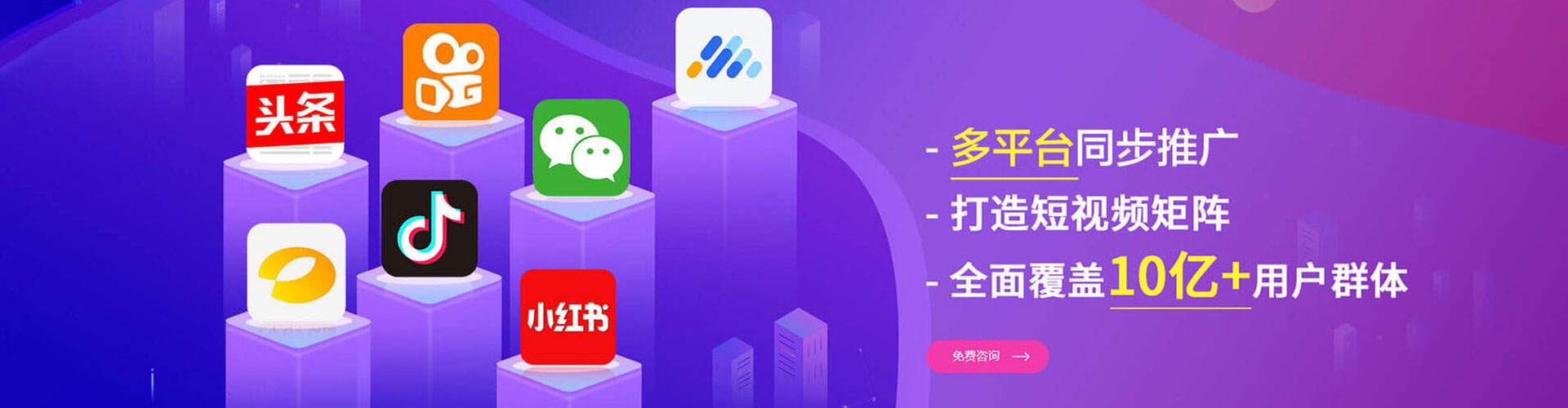 南谯sem主管