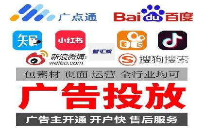 新闻资讯类APP的信息流平台创新实践