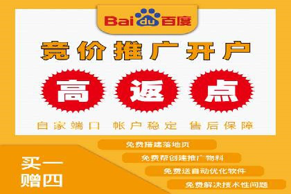 抖音信息流广告投放实战经验