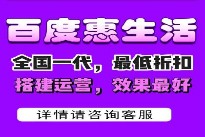 深度解析信息流广告运营公司案例